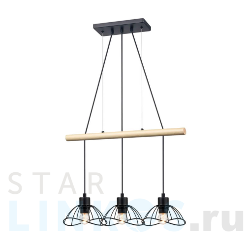 Купить Подвесной светильник Vele Luce Formula VL6482P03 за 12 250 руб. в Туле Купить с доставкой Подвесной светильник Vele Luce Formula VL6482P03 в Туле