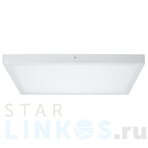 Купить с доставкой Потолочный светодиодный светильник Paulmann Lunar 70647 в Туле