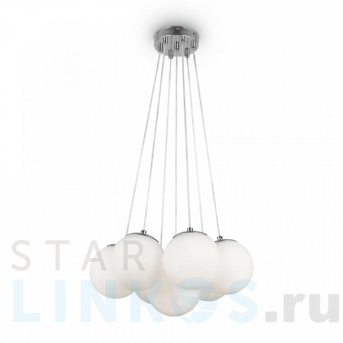 Купить Подвесной светильник Freya Fiesta FR5231PL-07CH за 11 990 руб. в Туле Купить с доставкой Подвесной светильник Freya Fiesta FR5231PL-07CH в Туле