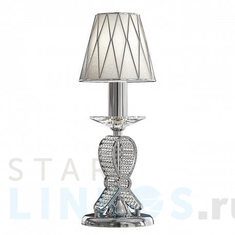 Купить Настольная лампа Osgona Riccio 705914 за 15 900 руб. в Туле фото 2 Купить с доставкой Настольная лампа Osgona Riccio 705914 в Туле фото 2