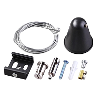 Купить Подвесной комплект для трехфазного шинопровода Novotech Port 135071 в Туле