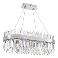 Купить Подвесной светодиодный светильник Natali Kovaltseva Smart Нимбы Led Lamps 81275 в Туле