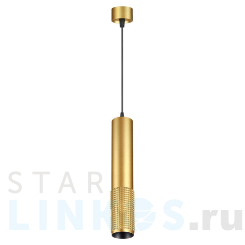 Купить Подвесной светодиодный светильник Novotech Over Mais led 358512 за 2 900 руб. в Туле Купить с доставкой Подвесной светодиодный светильник Novotech Over Mais led 358512 в Туле