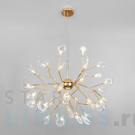 Купить Подвесная люстра Bogates Lamella 565 за 47 200 руб. в Туле фото 2 Купить с доставкой Подвесная люстра Bogates Lamella 565 в Туле фото 2