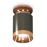 Купить Комплект потолочного светильника Ambrella light Techno Spot XC (N6906, C6303, N6135) XS6303160 в Туле