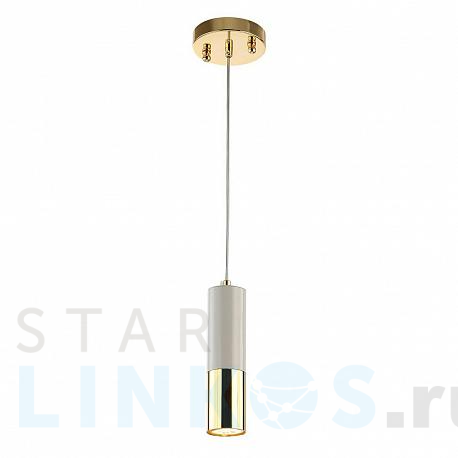 Купить Подвесной светильник Favourite Ultra 2755-1P за 7 400 руб. в Туле фото 2 Купить с доставкой Подвесной светильник Favourite Ultra 2755-1P в Туле фото 2