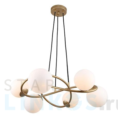 Купить Подвесная люстра Lussole LGO GREENSBORO LSP-8823 за 16 335 руб. в Туле фото 2 Купить с доставкой Подвесная люстра Lussole LGO GREENSBORO LSP-8823 в Туле фото 2
