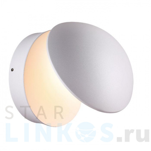 Купить Уличный светодиодный светильник Novotech Street Kaimas 357433 за 3 800 руб. в Туле фото 4 Купить с доставкой Уличный светодиодный светильник Novotech Street Kaimas 357433 в Туле фото 4