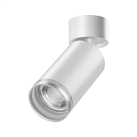 Купить Спот Novotech Over Ular 370884 в Туле