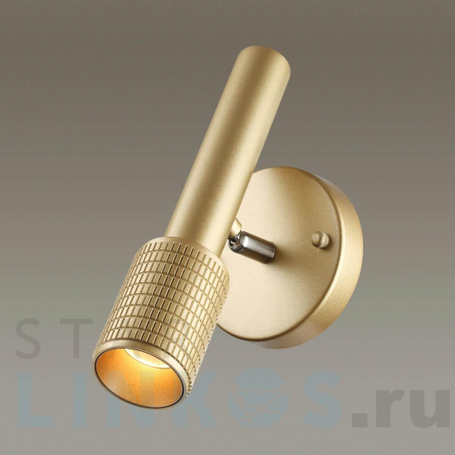 Купить Спот Odeon Light Hightech Mehari 4237/1W за 3 990 руб. в Туле фото 4 Купить с доставкой Спот Odeon Light Hightech Mehari 4237/1W в Туле фото 4