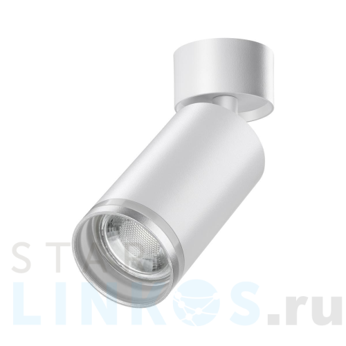 Купить Спот Novotech Over Ular 370884 за 1 390 руб. в Туле Купить с доставкой Спот Novotech Over Ular 370884 в Туле