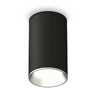 Купить Комплект потолочного светильника Ambrella light Techno Spot XC (C6323, N6104) XS6323003 в Туле