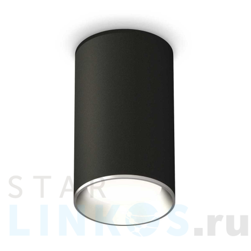 Купить с доставкой Комплект потолочного светильника Ambrella light Techno Spot XC (C6323, N6104) XS6323003 в Туле