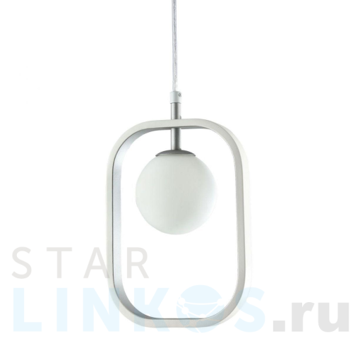 Купить Подвесной светильник Imperium Loft Michele 156697-22 за 9 570 руб. в Туле Купить с доставкой Подвесной светильник Imperium Loft Michele 156697-22 в Туле