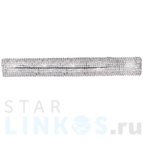 Купить Настенный светильник Osgona Monile 704654 за 14 000 руб. в Туле Купить с доставкой Настенный светильник Osgona Monile 704654 в Туле