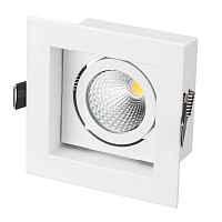Купить Встраиваемый светодиодный светильник Arlight CL-Kardan-S102x102-9W Warm 024137 в Туле