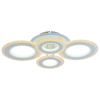 Купить Потолочная светодиодная люстра Profit Light 8081/2+2 WHT в Туле