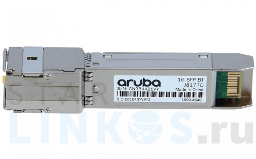Купить Трансивер HPE Aruba J8177D за 12 962.40 руб. в Туле Купить с доставкой Трансивер HPE Aruba J8177D в Туле
