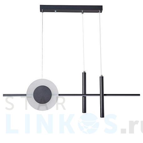 Купить Подвесной светодиодный светильник Lumion Mizuki 5613/28L за 10 500 руб. в Туле фото 2 Купить с доставкой Подвесной светодиодный светильник Lumion Mizuki 5613/28L в Туле фото 2