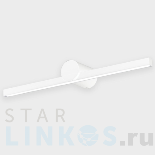 Купить Настенный светодиодный светильник Italline IT01-1070 white за 6 930 руб. в Туле Купить с доставкой Настенный светодиодный светильник Italline IT01-1070 white в Туле