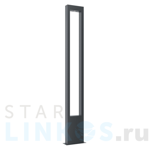 Купить с доставкой Уличный светодиодный светильник Maytoni Bonn O425FL-L20GF в Туле