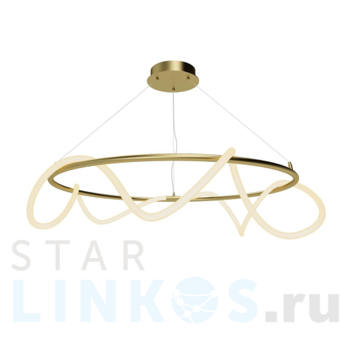 Купить Подвесной светодиодный светильник Lussole River LSP-8367 за 39 012 руб. в Туле Купить с доставкой Подвесной светодиодный светильник Lussole River LSP-8367 в Туле