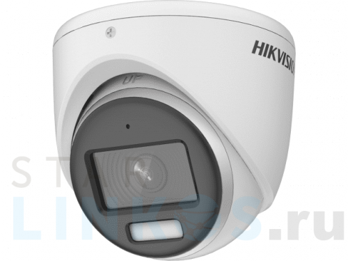 Купить с доставкой Мультиформатная камера Hikvision DS-2CE70DF3T-MFS (3.6 мм) в Туле