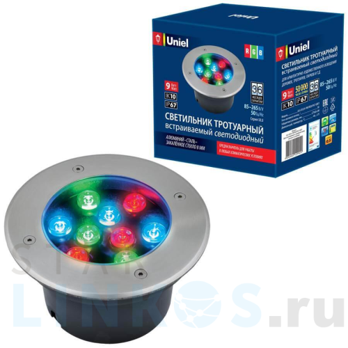Купить с доставкой Ландшафтный светодиодный светильник Uniel ULU-B12A-9W/RGB IP67 Grey UL-00006824 в Туле
