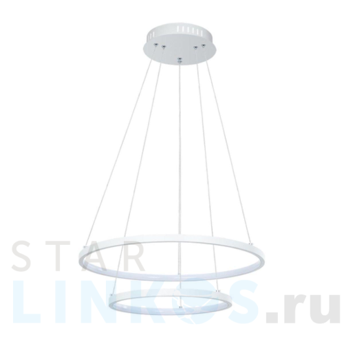 Купить Подвесной светодиодный светильник Arte Lamp Frodo A2197SP-2WH за 10 490 руб. в Туле Купить с доставкой Подвесной светодиодный светильник Arte Lamp Frodo A2197SP-2WH в Туле