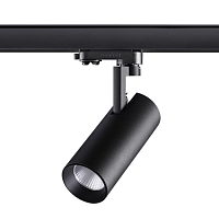 Купить Трековый трехфазный светодиодный светильник Novotech Port Helix 358256 в Туле
