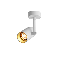 Купить Спот Zumaline Tori sl 1 white-gold 20014-WH в Туле