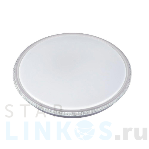 Купить Настенно-потолочный светильник Camelion LBS-7730 14524 за 5 762 руб. в Туле Купить с доставкой Настенно-потолочный светильник Camelion LBS-7730 14524 в Туле