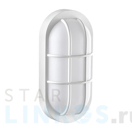 Купить Уличный светодиодный светильник Novotech Street Opal 358916 за 1 550 руб. в Туле фото 2 Купить с доставкой Уличный светодиодный светильник Novotech Street Opal 358916 в Туле фото 2