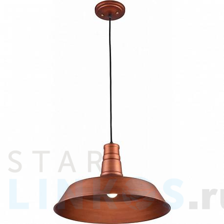 Купить Подвеcной светильник Lussole Loft LSP-9698 за 10 627 руб. в Туле фото 2 Купить с доставкой Подвеcной светильник Lussole Loft LSP-9698 в Туле фото 2