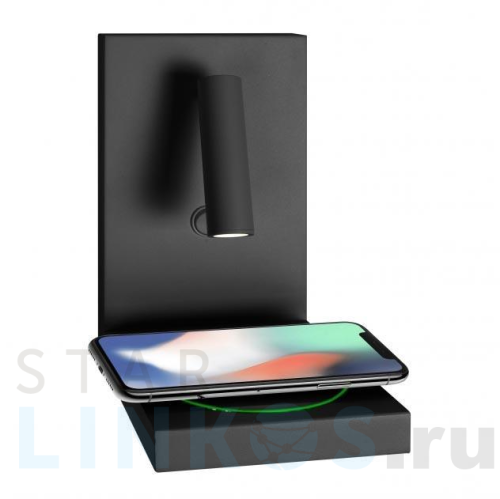 Купить Светодиодный спот iLedex iCharge 1831A BK за 12 490 руб. в Туле Купить с доставкой Светодиодный спот iLedex iCharge 1831A BK в Туле