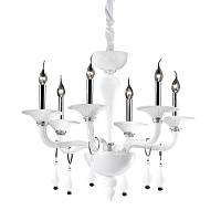 Купить Подвесная люстра Ideal Lux Miramare SP6 068183 в Туле