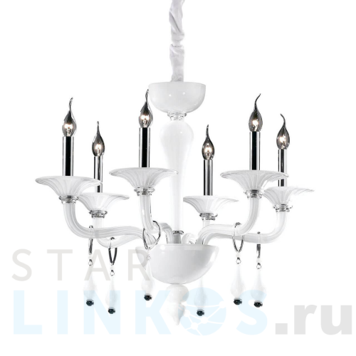 Купить Подвесная люстра Ideal Lux Miramare SP6 068183 за 93 600 руб. в Туле Купить с доставкой Подвесная люстра Ideal Lux Miramare SP6 068183 в Туле