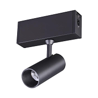 Купить Модульный светодиодный светильник Novotech Over Ratio 358101 в Туле