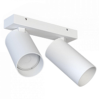 Купить Спот Nowodvorski Mono 7810 в Туле