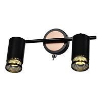 Купить Спот Rivoli Lili 7020-702 Б0051228 в Туле