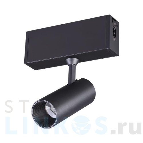 Купить Модульный светодиодный светильник Novotech Over Ratio 358101 за 1 400 руб. в Туле Купить с доставкой Модульный светодиодный светильник Novotech Over Ratio 358101 в Туле