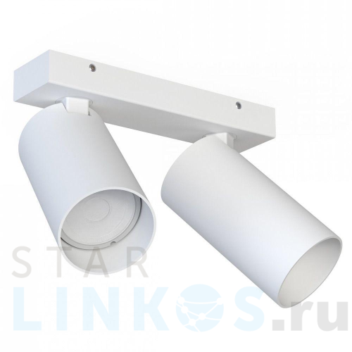 Купить Спот Nowodvorski Mono 7810 за 9 540 руб. в Туле Купить с доставкой Спот Nowodvorski Mono 7810 в Туле