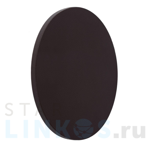 Купить Настенный светодиодный светильник Lucide Glimpse 77285/10/43 за 9 123 руб. в Туле Купить с доставкой Настенный светодиодный светильник Lucide Glimpse 77285/10/43 в Туле