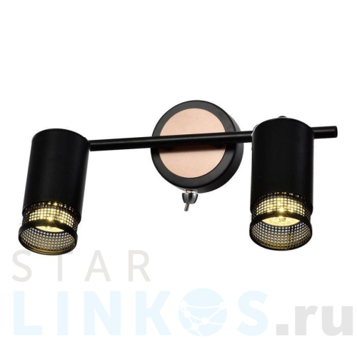 Купить Спот Rivoli Lili 7020-702 Б0051228 за 5 084 руб. в Туле Купить с доставкой Спот Rivoli Lili 7020-702 Б0051228 в Туле