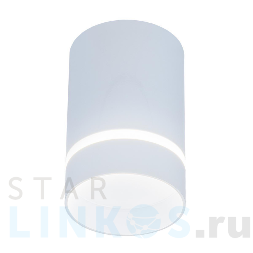 Купить с доставкой Потолочный светодиодный светильник IMEX Arta IL.0005.1600 WH в Туле