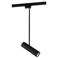 Купить Трековый светильник Nowodvorski Profile Eye Super 9325 в Туле