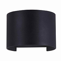 Купить Уличный настенный светодиодный светильник Maytoni Fulton O573WL-L6B в Туле