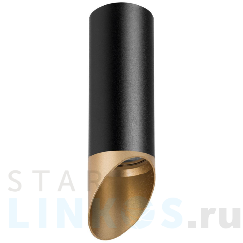 Купить Потолочный светильник Lightstar Rullo (214487+201440) R487140 за 1 748 руб. в Туле Купить с доставкой Потолочный светильник Lightstar Rullo (214487+201440) R487140 в Туле