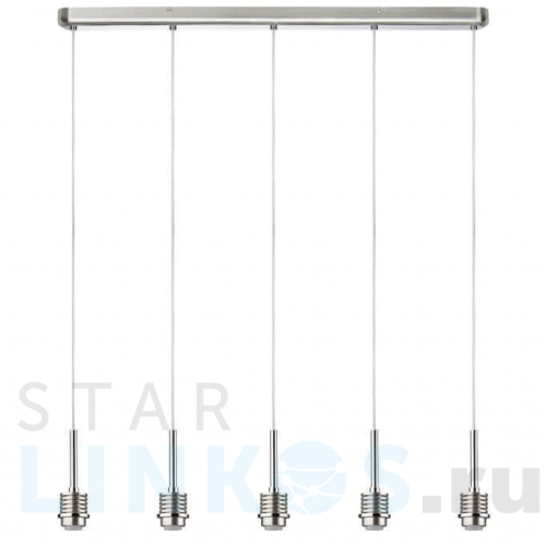 Купить Подвесной светодиодный светильник Paulmann Rondell 70227 за 56 280 руб. в Туле Купить с доставкой Подвесной светодиодный светильник Paulmann Rondell 70227 в Туле