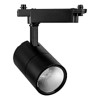 Купить Трековый светодиодный светильник Feron AL103 41183 в Туле